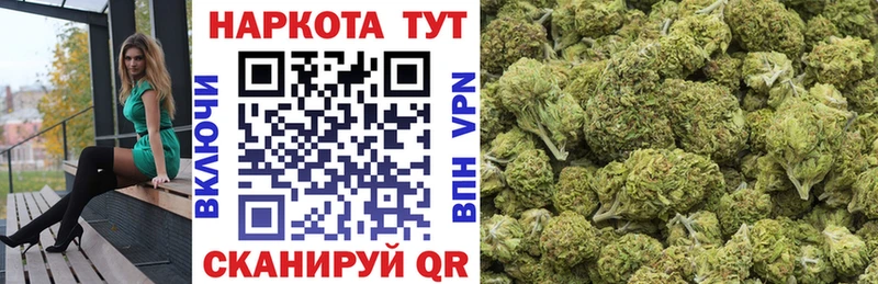 Купить ГАШИШ  СОЛЬ  Амфетамин  Героин  МЕФ  МАРИХУАНА  Киржач
