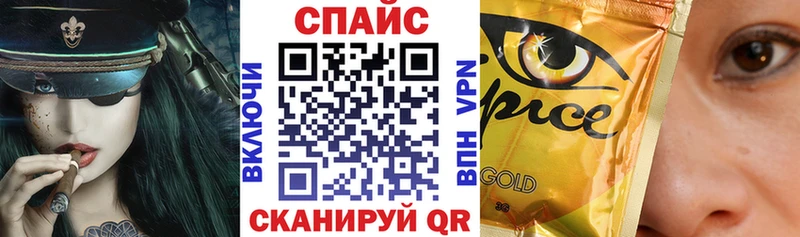 БУТИРАТ вода  Купить  Киржач 