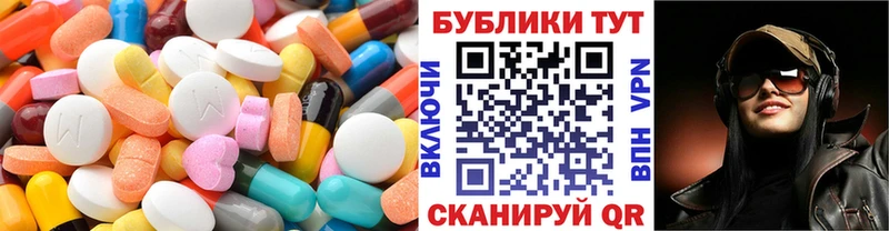 Купить закладки  Киржач  ЭКСТАЗИ VHQ 