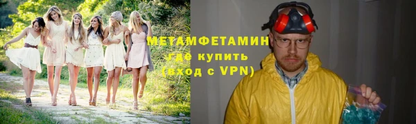 ECSTASY Ельня