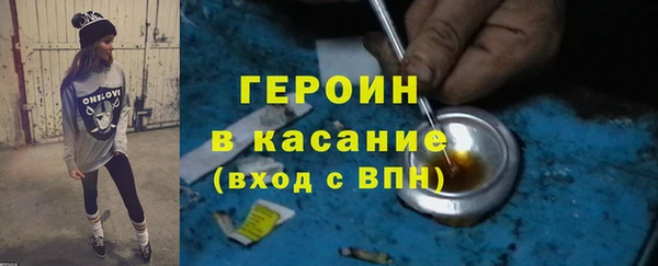 каннабис Заводоуковск