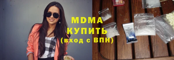 прущий лед Елизово