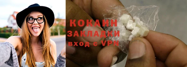 гидра Пролетарск