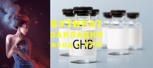 прущий лед Елизово
