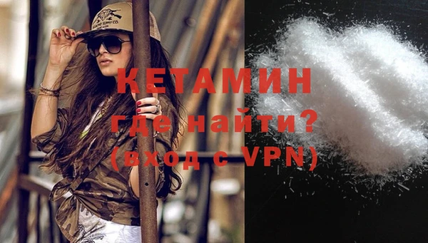 ECSTASY Ельня