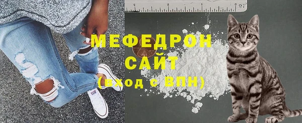 прущий лед Елизово