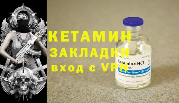 прущий лед Елизово