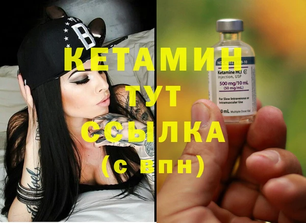spice Приозерск
