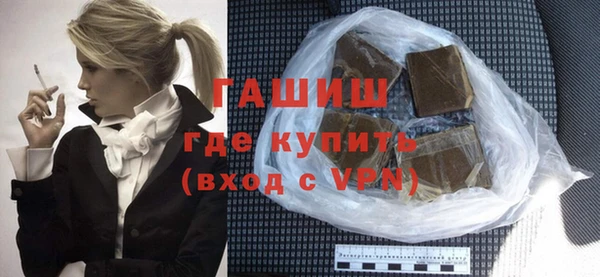 прущий лед Елизово