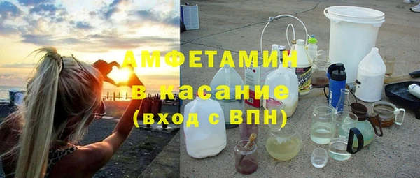 ECSTASY Ельня