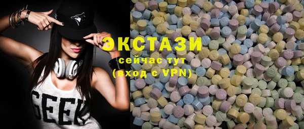 прущий лед Елизово