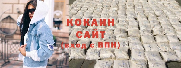 прущий лед Елизово