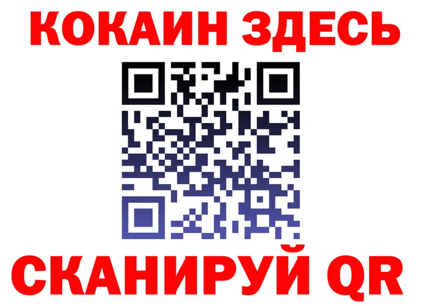 A PVP СК КРИС ССЫЛКА площадка OMG Киржач