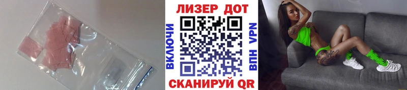 Купить где  Киржач  ЛСД экстази ecstasy 
