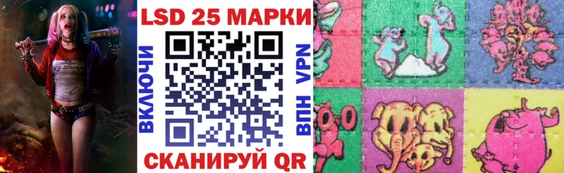 Купить где  Киржач  Марки N-bome 1,5мг 